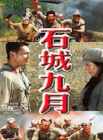 91美女片黄在线观看